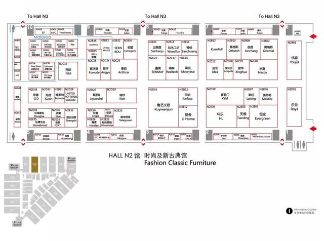 最全攻略｜2019第二十五届中国国际家具展览会展位图来袭，快收藏