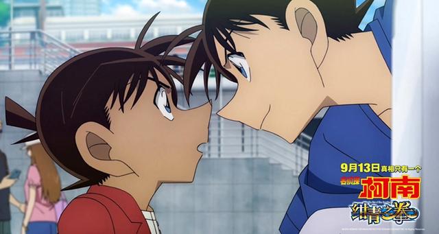 《名侦探柯南：绀青之拳》发正片片段“游轮炸城”来袭 挑战史上最大场面动画片