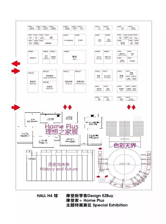 最全攻略｜2019第二十五届中国国际家具展览会展位图来袭，快收藏
