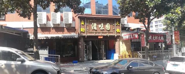 餐饮店节假日改怎么营销才能吸引更多的顾客？