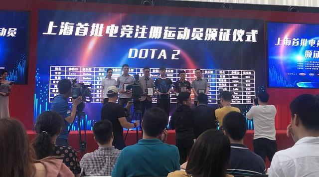 DOTA2官方长文：TI9后日谈-三重梦（下），三年长夜，未来可期