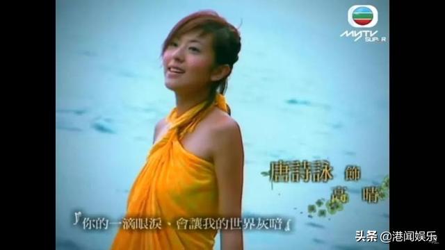 《当四叶草碰上剑尖时》众女演员褪去青涩如今发展轨迹各有不同