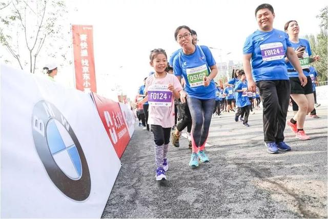 盛京银行2019沈阳国际马拉松激情起跑，2万跑友驰骋浑河两岸