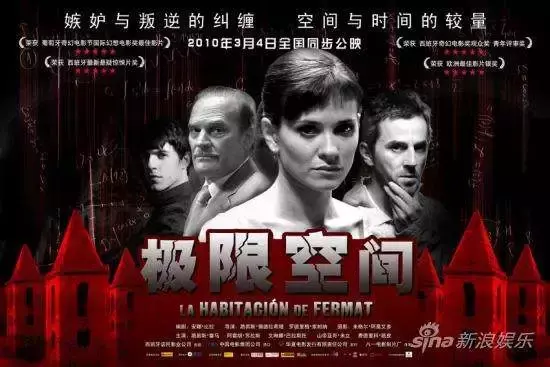 密室逃脱这么火？关于实景密室逃脱系列给你专项解读