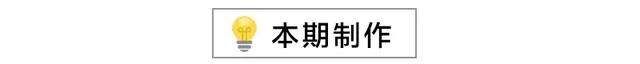 中国城市开始同质化？你想知道的城市文化现状都在这里......城市名流、城市情爱......