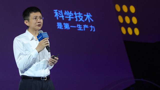 百度研究院广揽天下AI科学家，有何特殊吸引力？