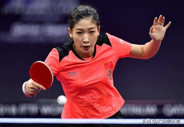乒乓球亚锦赛20日赛程：国乒双打争4强，刘诗雯对战日本选手