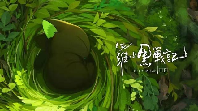 “罗小黑”变身“国际黑”，国产电影出海下的真假命题