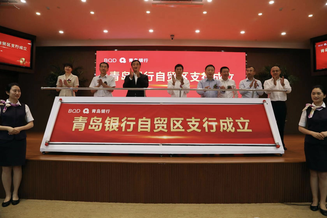 全国首笔中国-新加坡货币互换新元融资业务落地