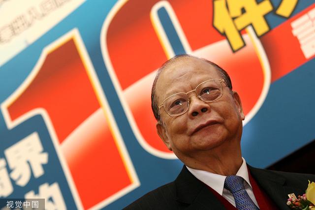 金利来创始人曾宪梓去世 曾有足球梦 捐款超12亿港币