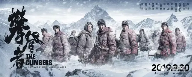 「影讯周报」下半年即将上映的影视佳作大盘点