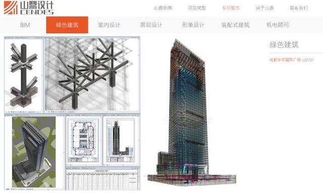 9月盘点：成都重要投融资事件及产业环境数据汇总