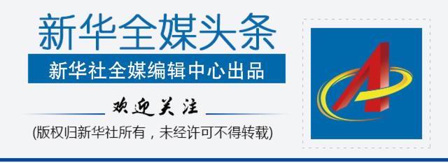 人间正道是沧桑——献给中华人民共和国70周年华诞