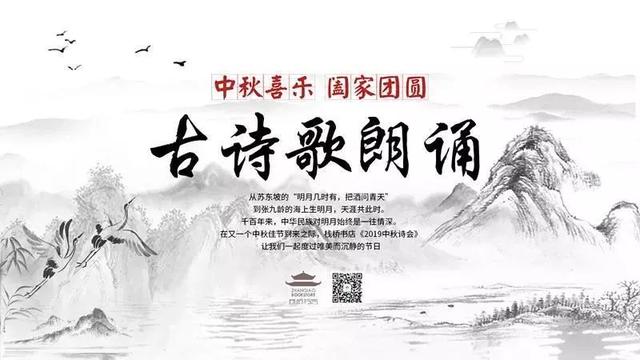 【中秋钜惠】300万文化惠民补贴将于9月14日上午10点派送