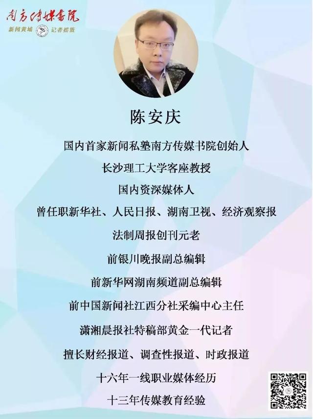 名篇重温 | 东方风来满眼春——邓小平同志在深圳纪实