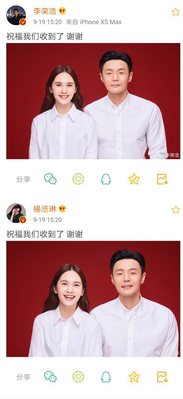 回溯李荣浩坎坷成名路，跟杨丞琳的爱情堪比童话