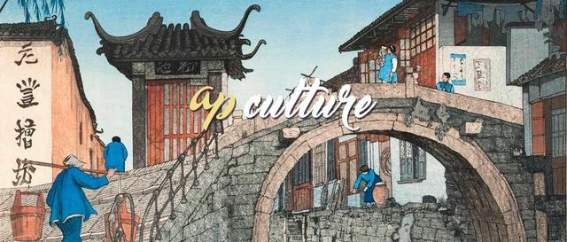 星球 · jun | 英国女人的浮世绘里画中国