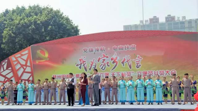 六堡茶香助脱贫，梧州线下斗茶助推线上电商扶贫