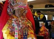 妈祖上热搜了！来看她的实名动车票