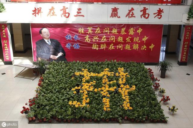 超震撼的衡水中学！你流过的每一滴汗水，都会折射出光芒