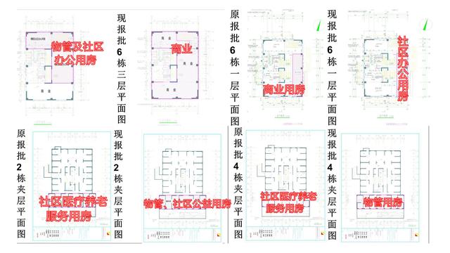 经开区将建41.7亩1298套公租房住宅！就在新加坡产业园区