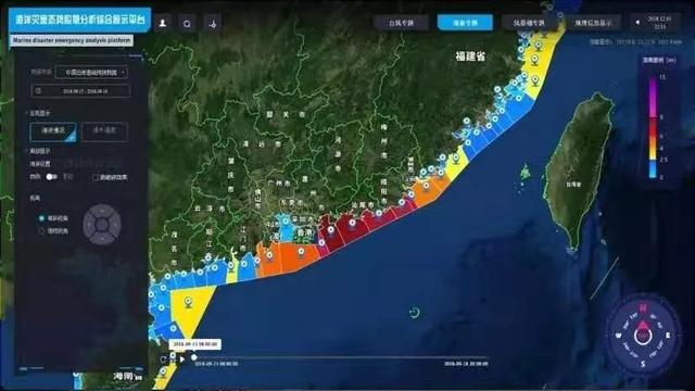 海洋日报｜首艘国产极地探险邮轮启航开赴南极