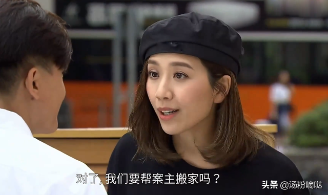 《街坊财爷》：TVB实力老戏骨齐撑场，能否挽救收视口碑？