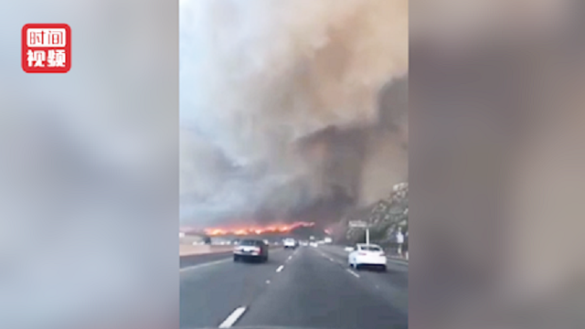 印尼森林大火浓烟飘至邻国 马来西亚千所学校停课