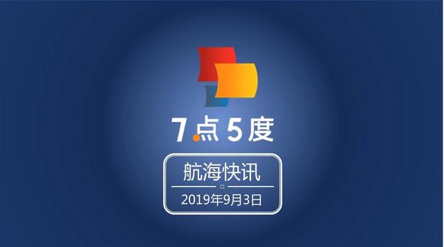 东南亚独角兽Grab旗下司机身兼数职：白天送快递，晚上开“滴滴”