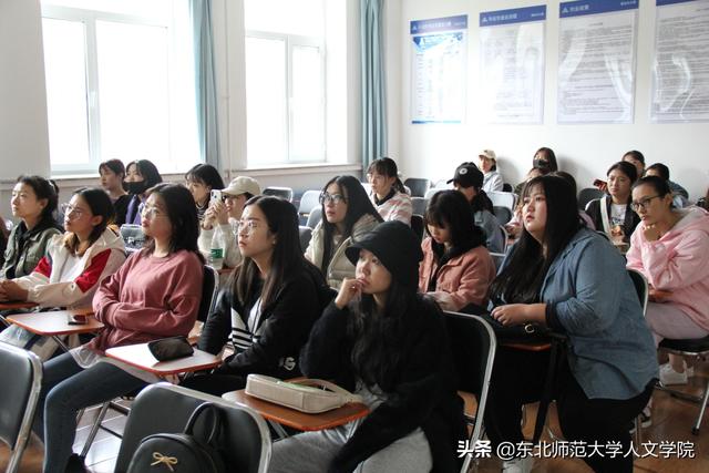 东北师范大学人文学院儿童福祉学院举办新加坡专场就业招聘说明会