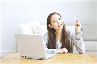 会员体系互通 点兑换有着数