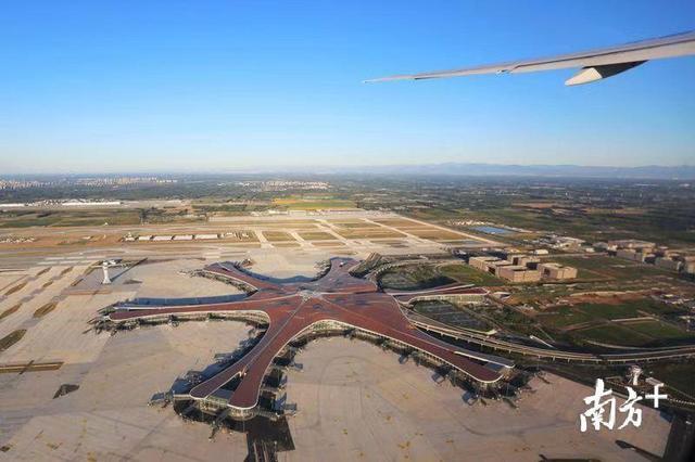 ​大兴国际机场正式投运，南航A380执飞首个航班