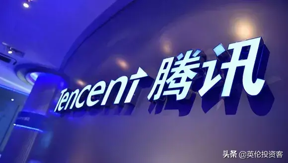 中美相争，英国得利！腾讯连买三家英国科技公司，强势进军英国