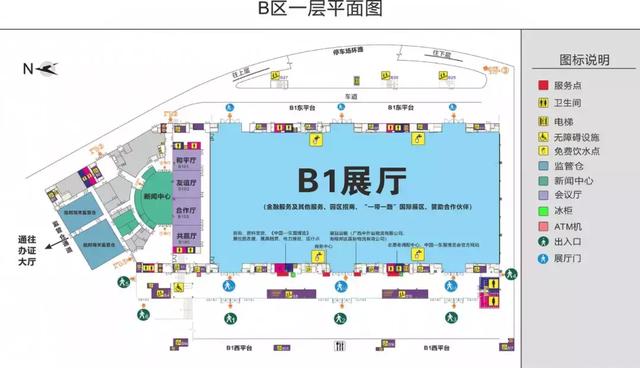 东博会探馆② | 逛馆必备！一文看懂东博会各展厅都有啥