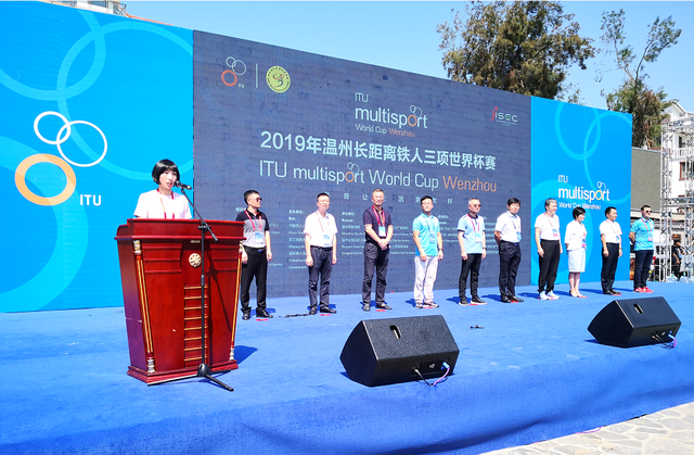极限挑战！500多名中外高手在温角逐2019年“铁人三项”