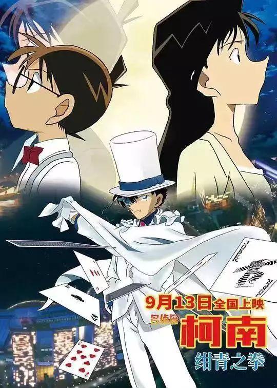 【中秋钜惠】300万文化惠民补贴将于9月14日上午10点派送