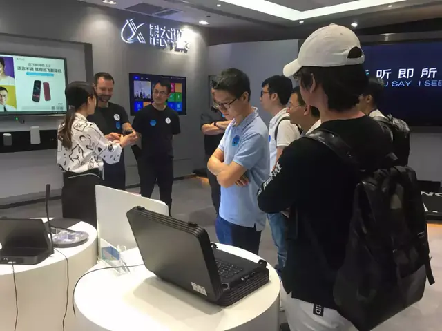助力中国智造！擎朗智能出席科大讯飞机器人生态合作伙伴线下沙龙