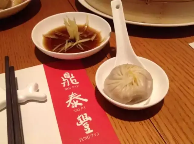 鼎泰丰小笼包老板杨纪华：一个想到要开店就头痛的人