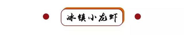 这家新晋夜宵胜地，跨越半个宁德也要来吃