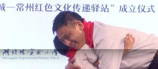 点赞！三上“学习强国”！滨海这个人太厉害啦