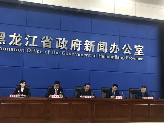 第七届黑龙江绿色食品产业博览会将于10月10日在哈尔滨开幕
