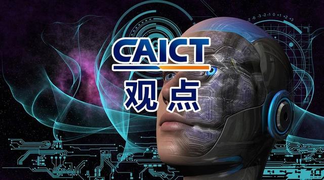 日本机器人产业发展对我国的启示