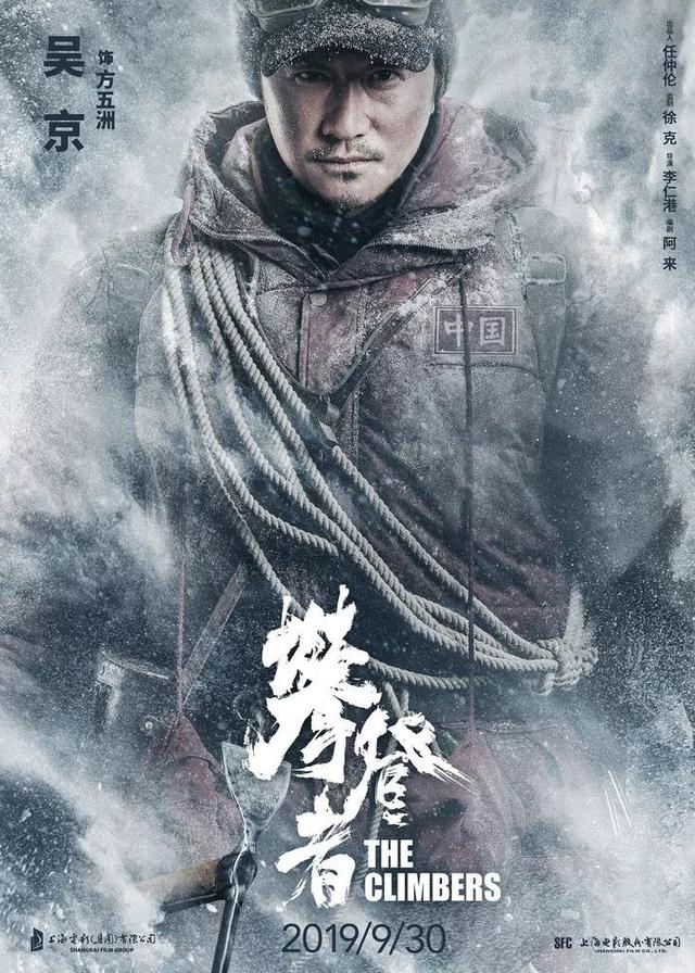 9月片单丨“钢铁直男”与“饭圈女孩”都能爱上的凉秋暮商