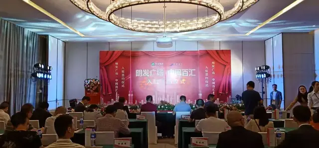 新加坡商场首次落子广安，或将带来一批知名商家…