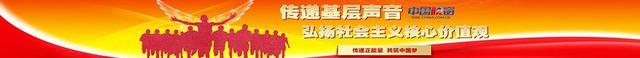 潍坊职业学院：崇实尚行夯实优质根基 敢于争先垂范立言立行