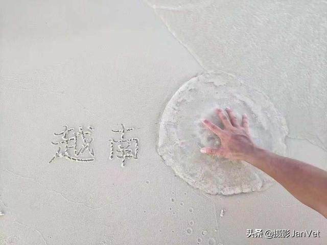 醉美越南第一大岛富国岛，面积相当于岛国新加坡