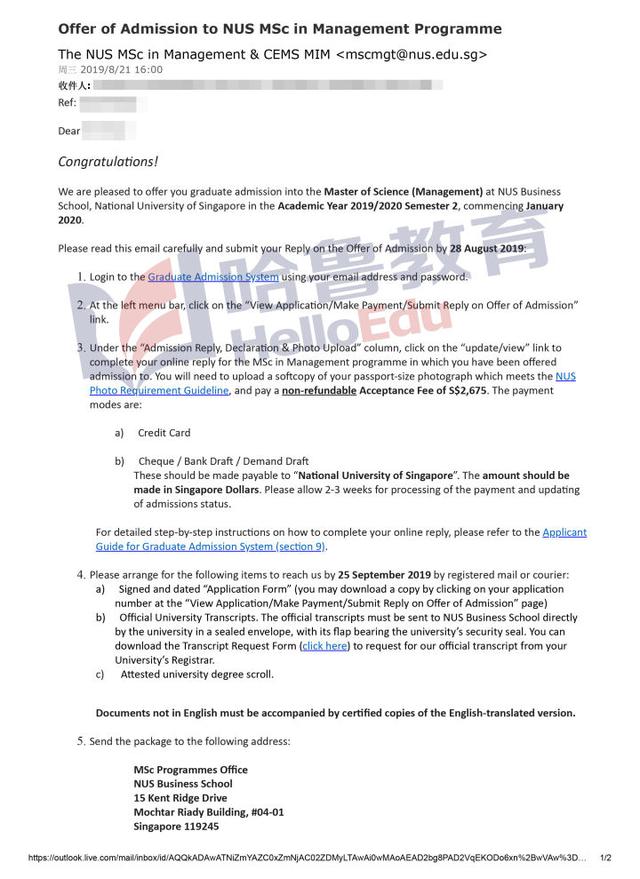 「哈鲁2020录取」恭喜哈鲁学员成功斩获新加坡国立大学管理学录取