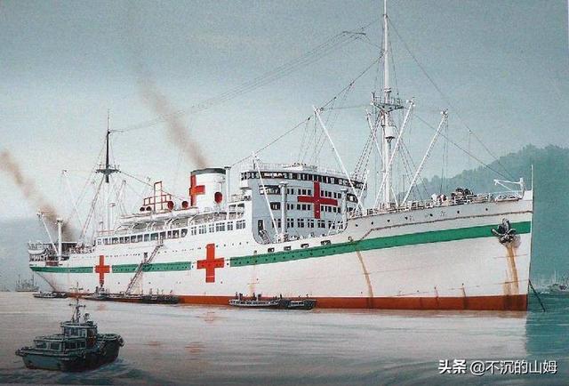 不为人知的二战冷知识 日本篇(二) 日本海军现存唯一的大型船只