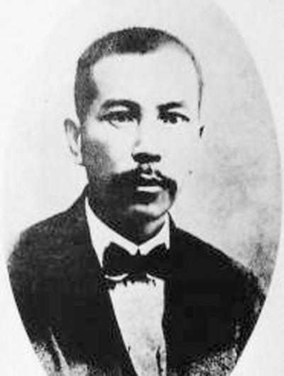 陈嘉庚：华侨旗帜 民族光辉