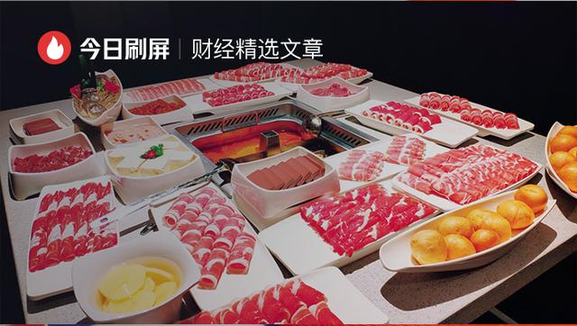 一年纯利129万，加盟海底捞的生意，你干吗？